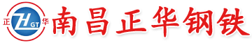營(yíng)口宏元汽保設(shè)備有限公司